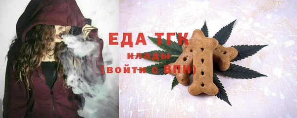 дмт Верея