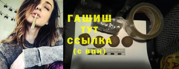 дмт Верея