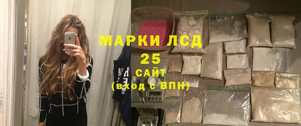 кокаин перу Верхний Тагил