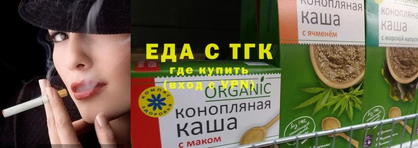 альфа пвп Верхнеуральск