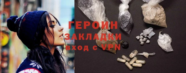 альфа пвп Верхнеуральск