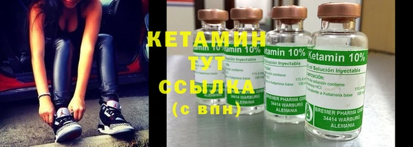 альфа пвп Верхнеуральск