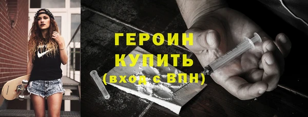 альфа пвп Верхнеуральск