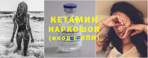 кокаин перу Верхний Тагил
