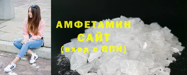 кокаин перу Верхний Тагил