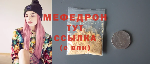 дмт Верея