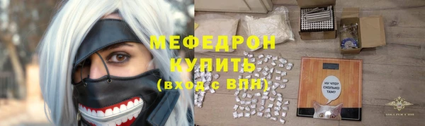 альфа пвп Верхнеуральск