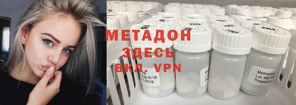 кокаин перу Верхний Тагил