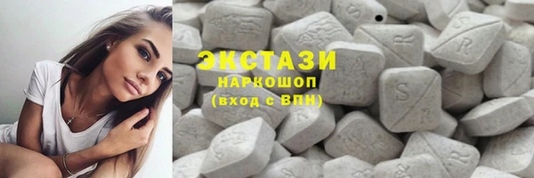 кокаин перу Верхний Тагил
