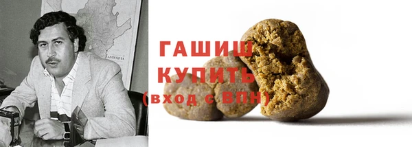 альфа пвп Верхнеуральск