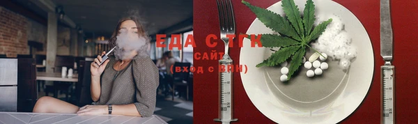 дмт Верея