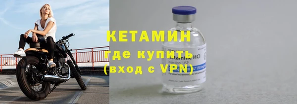 дмт Верея