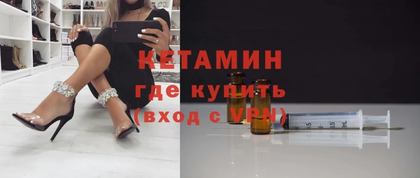 кокаин перу Верхний Тагил