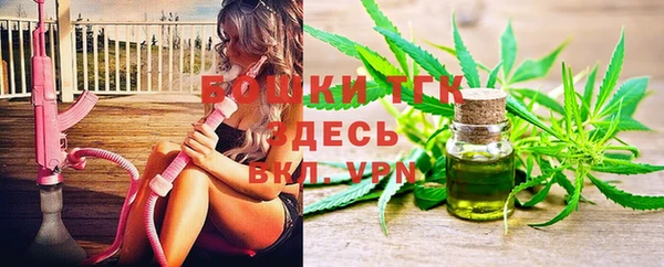 кокаин перу Верхний Тагил