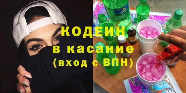 альфа пвп Верхнеуральск