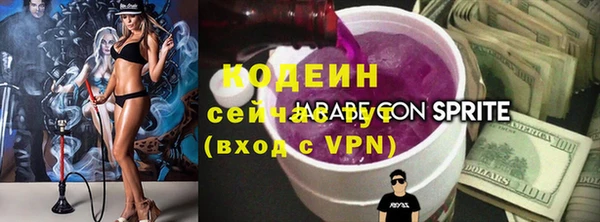 альфа пвп Верхнеуральск