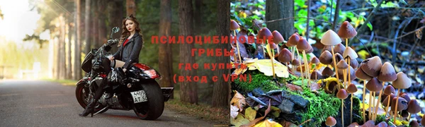 кокаин перу Верхний Тагил