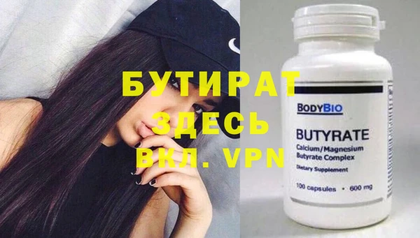 кокаин перу Верхний Тагил