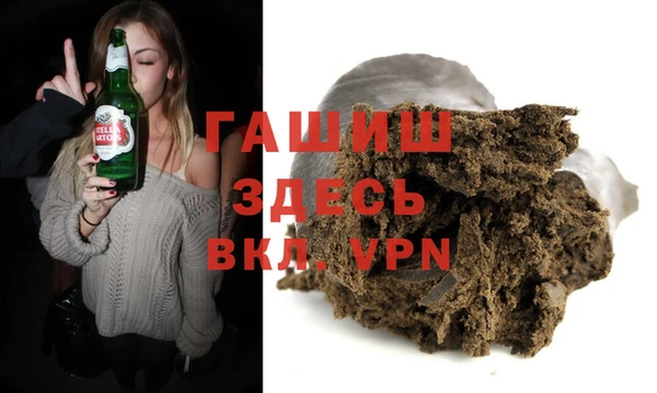 альфа пвп Верхнеуральск