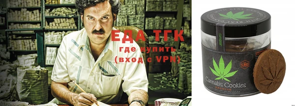 альфа пвп Верхнеуральск