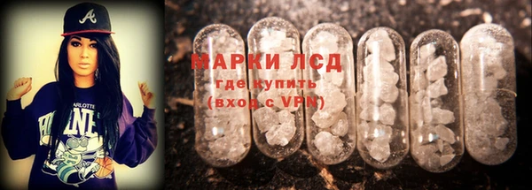 кокаин перу Верхний Тагил