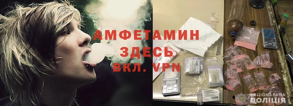 кокаин перу Верхний Тагил