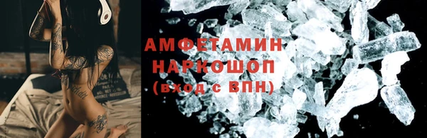 дмт Верея