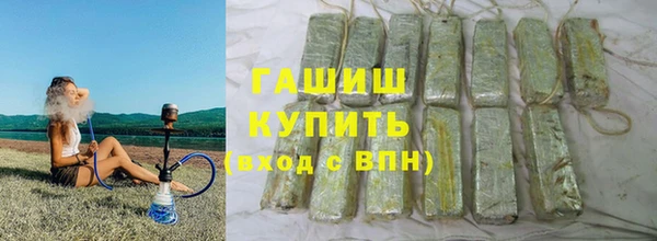 дмт Верея